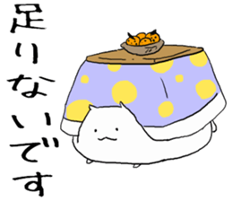 Juicy cat 2 sticker #5252920