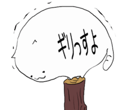 Juicy cat 2 sticker #5252922