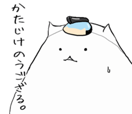 Juicy cat 2 sticker #5252927