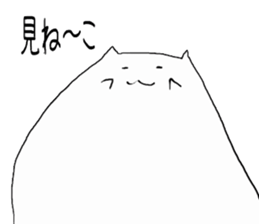 Juicy cat 2 sticker #5252936