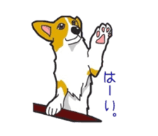 fanny dog HIROSHI sticker #5253020