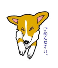 fanny dog HIROSHI sticker #5253023