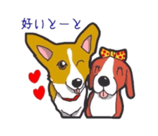 fanny dog HIROSHI sticker #5253024
