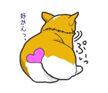 fanny dog HIROSHI sticker #5253025
