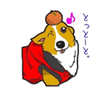 fanny dog HIROSHI sticker #5253026