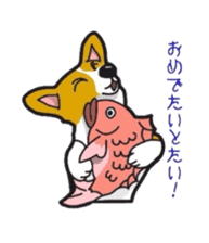 fanny dog HIROSHI sticker #5253030