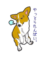 fanny dog HIROSHI sticker #5253031