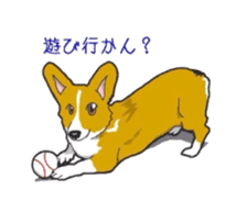 fanny dog HIROSHI sticker #5253032