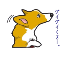 fanny dog HIROSHI sticker #5253038