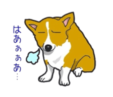 fanny dog HIROSHI sticker #5253041