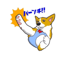 fanny dog HIROSHI sticker #5253042