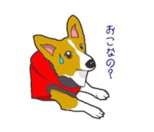 fanny dog HIROSHI sticker #5253043