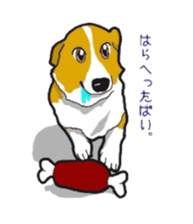 fanny dog HIROSHI sticker #5253051