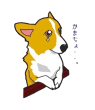 fanny dog HIROSHI sticker #5253054