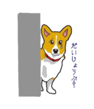 fanny dog HIROSHI sticker #5253055