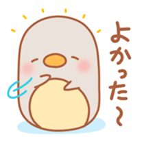 Balloon Penguin Outing sticker #5253100