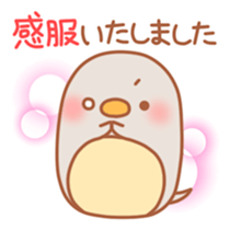 Balloon Penguin Outing sticker #5253102