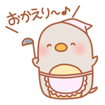 Balloon Penguin Outing sticker #5253103