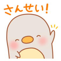 Balloon Penguin Outing sticker #5253104