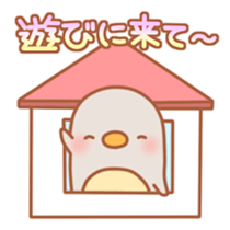 Balloon Penguin Outing sticker #5253105