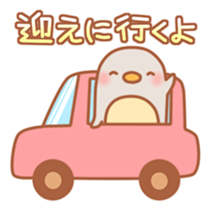 Balloon Penguin Outing sticker #5253106