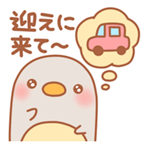 Balloon Penguin Outing sticker #5253107