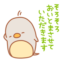 Balloon Penguin Outing sticker #5253108