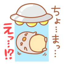 Balloon Penguin Outing sticker #5253109