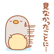 Balloon Penguin Outing sticker #5253111