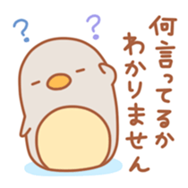 Balloon Penguin Outing sticker #5253113