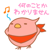 Balloon Penguin Outing sticker #5253114