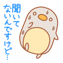 Balloon Penguin Outing sticker #5253116