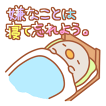 Balloon Penguin Outing sticker #5253119