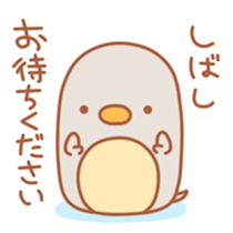 Balloon Penguin Outing sticker #5253120