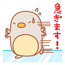 Balloon Penguin Outing sticker #5253123