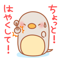 Balloon Penguin Outing sticker #5253124