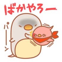 Balloon Penguin Outing sticker #5253125