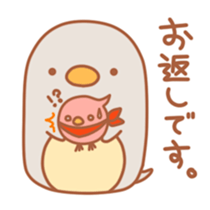 Balloon Penguin Outing sticker #5253126