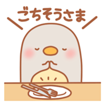 Balloon Penguin Outing sticker #5253132