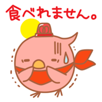 Balloon Penguin Outing sticker #5253134