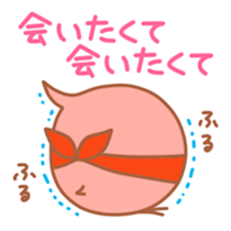 Balloon Penguin Outing sticker #5253135