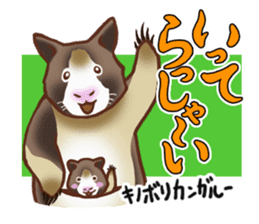 Animal doctor sticker #5253261