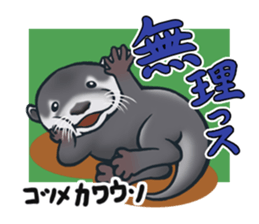 Animal doctor sticker #5253264