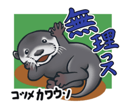 Animal doctor sticker #5253264