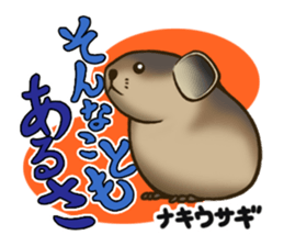 Animal doctor sticker #5253266