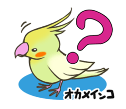 Animal doctor sticker #5253267