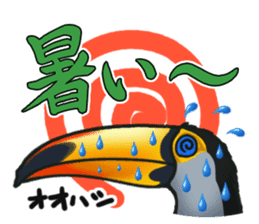 Animal doctor sticker #5253268