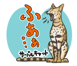 Animal doctor sticker #5253272