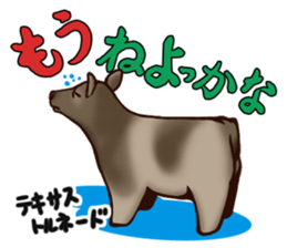 Animal doctor sticker #5253273