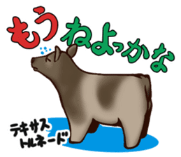 Animal doctor sticker #5253273